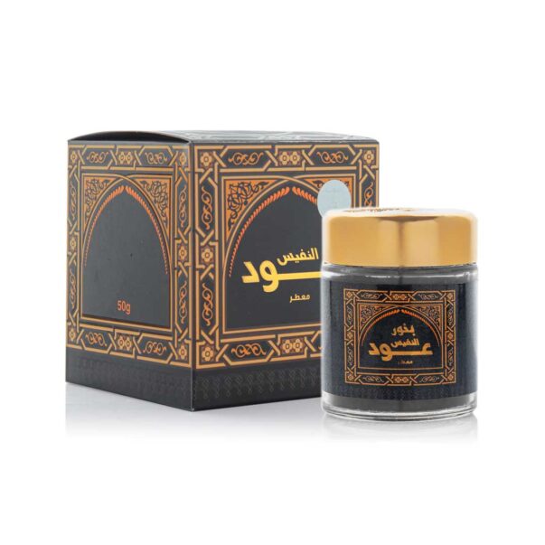 ⁦بخور عود النفيس⁩ - الصورة ⁦3⁩