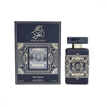 عطر سحر الكلمات
