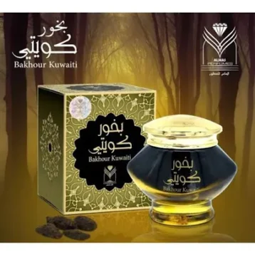 بخور كويتي الأصلي