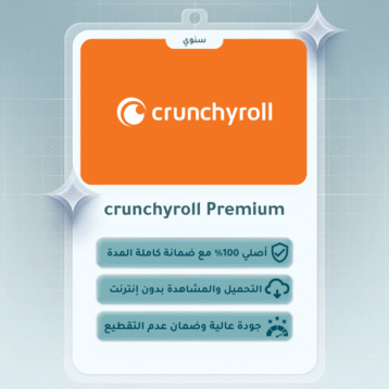 كرنشي رول بريميوم